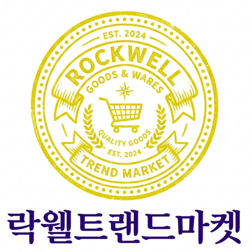 더 똑똑하고 알뜰한 쇼핑정보  –  >